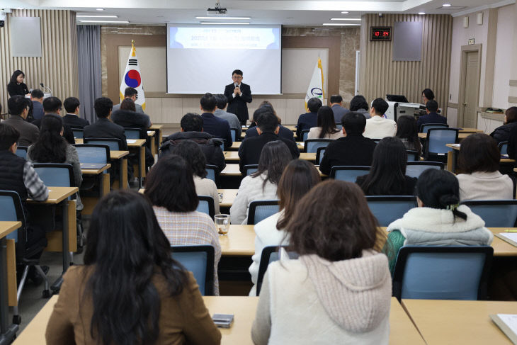 논산계룡교육지원청 시무식2