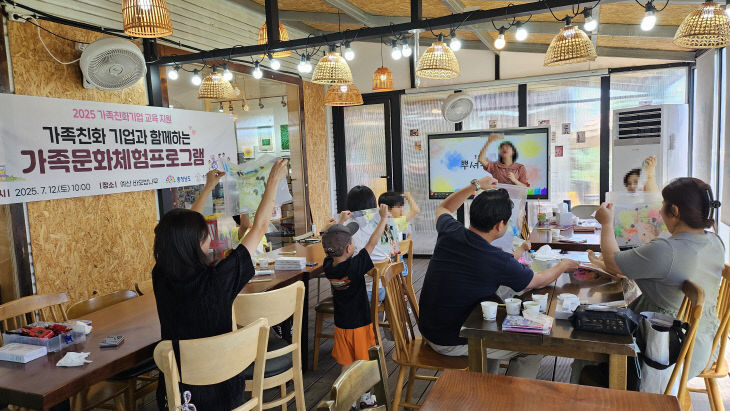 KakaoTalk_20250807_101852908_01