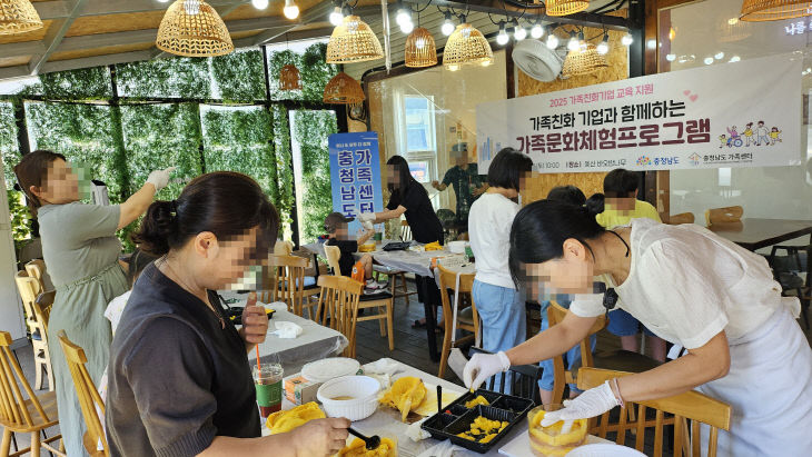 KakaoTalk_20250807_101852908_02
