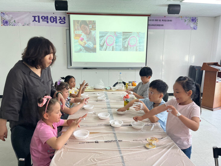 5. 토요집단상담 사진(2)