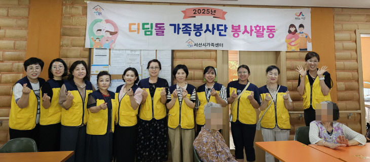 세계며느리1