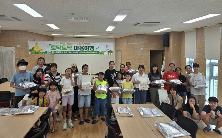 김채린 1