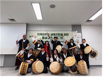 2. 한국 전통음악 사진