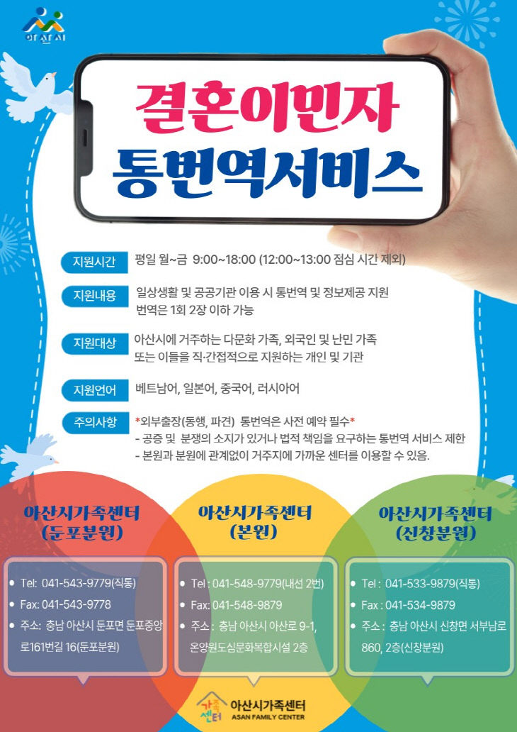 프렌즈기자단-001