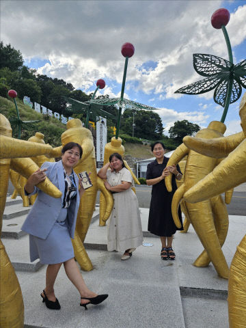 보도자료_인삼의 고장 1