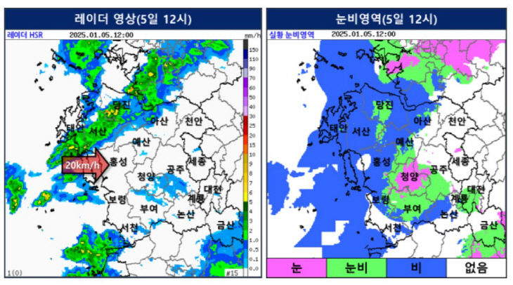 화면 캡처 2025-01-05 131409