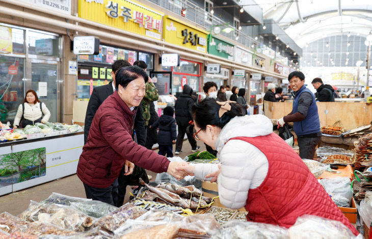 성주시장, 첫걸음기반조성 공모사업 선정