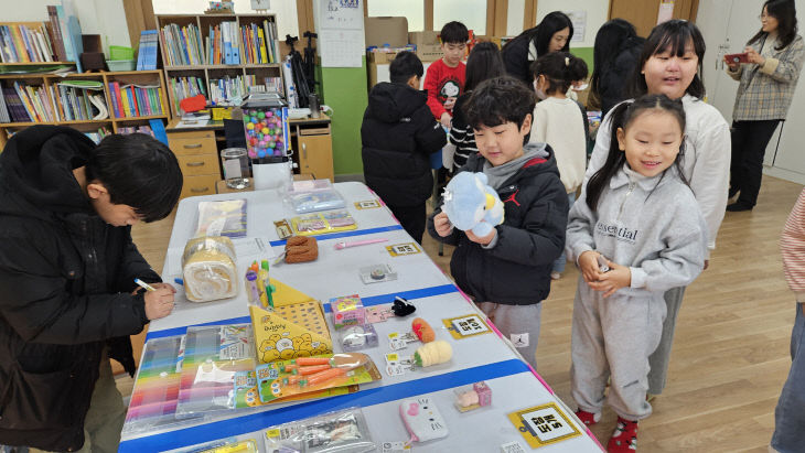 (무극초등학교) 하늘향기 칭찬 시장(3)