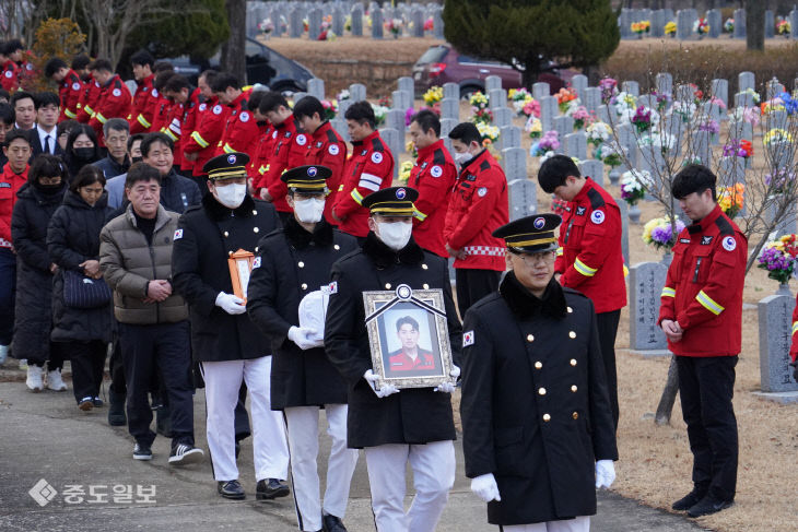 故 이영도 공중진화대원 국립대전현충원 안장식