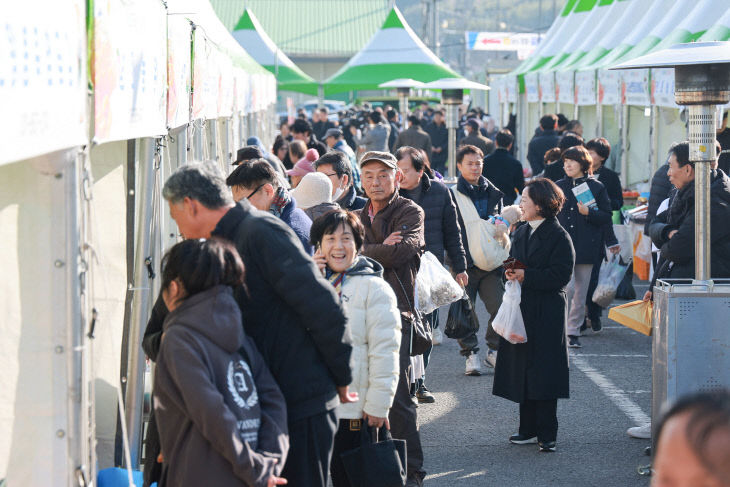 제18회 지리산산청곶감축제 (2)