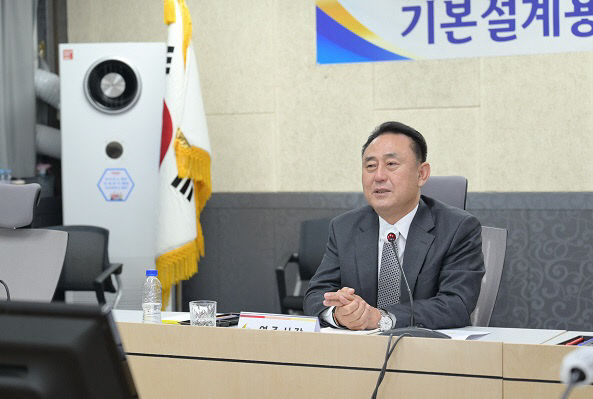 05-여주시, 신청사 건립사업 기본설계용역 착수보고회 개최