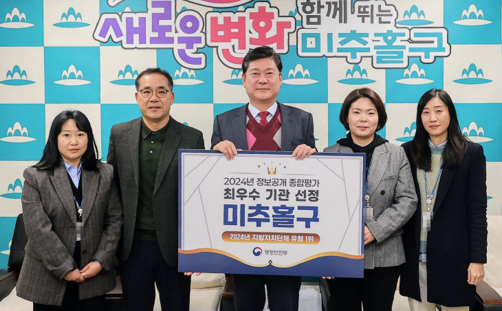1. 총무과