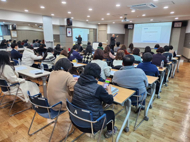 서천보건소가 실시한 통합건강증진사업 역량강화교육