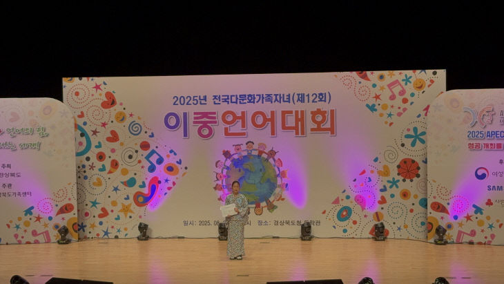 [10-4] 지양 명예기자