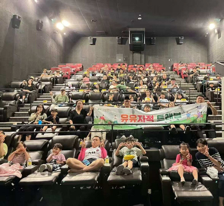 1. 유유자적트래블 사진