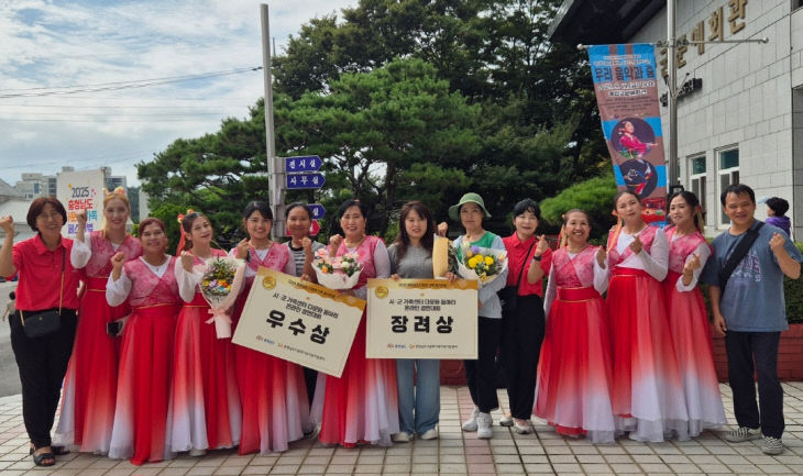 아름다운 삶의 춤 동아리 1