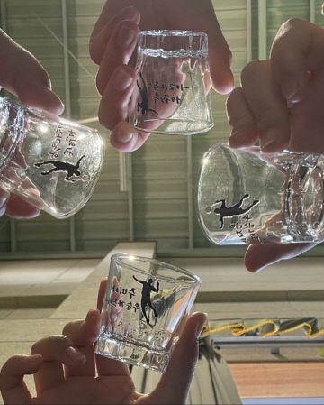 금산여자고등학교