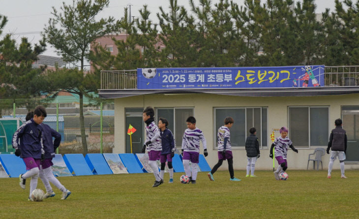 사진2_250106 스포츠산업단 축구 전지훈련 02 (1)