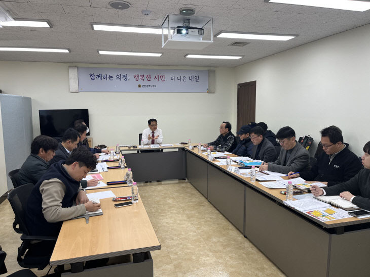 (사진)미추4구역 주민 간담회