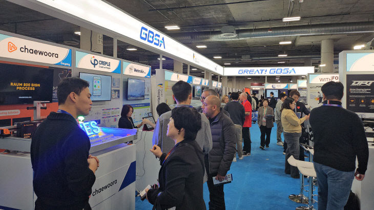 경과원, 글로벌 진출 'CES 2025' 첫 단독 운영