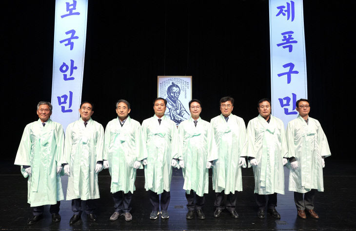 _고창군, 전봉준장군 탄생 제169주년 기념행사(4)