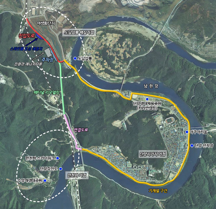 보도 1) 단양에코순환루트 위치도