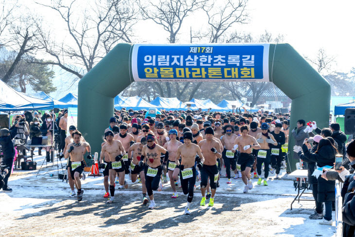 -제17회 제천의림지 삼한초록길 알몸마라톤 대회 성료3