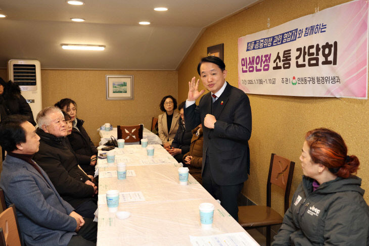 ㅠ혀