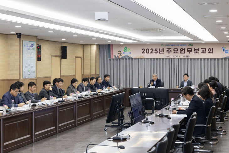 0113 계양구, 2025년도 주요업무보고회 개최 (2)