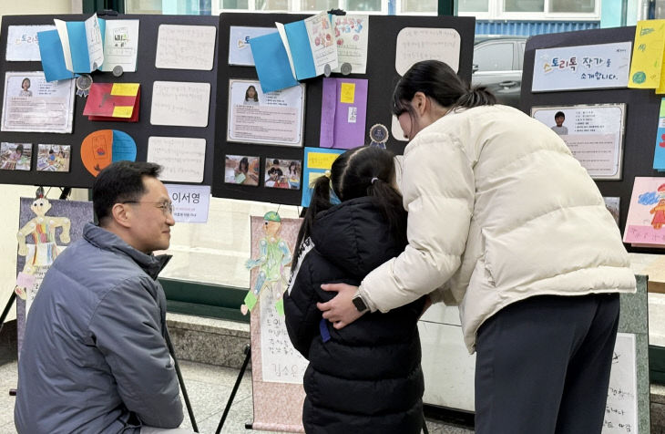 [사진자료2] 한국타이어, 대전공장 직장어린이집 전시회 개최