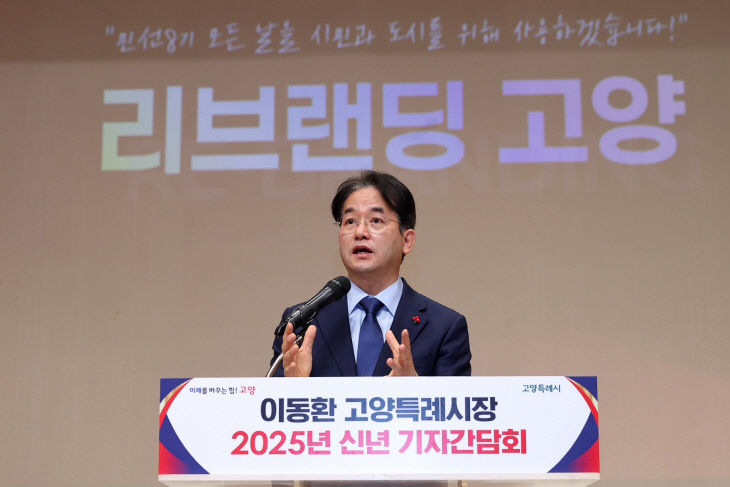 일자리 30만 개 창출”  (6)