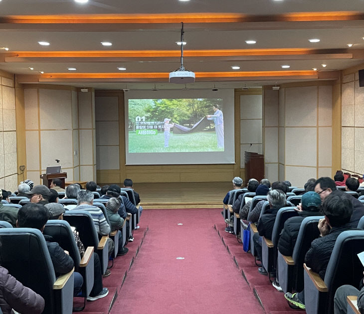 (자료사진)산청군 새해농업실용교육