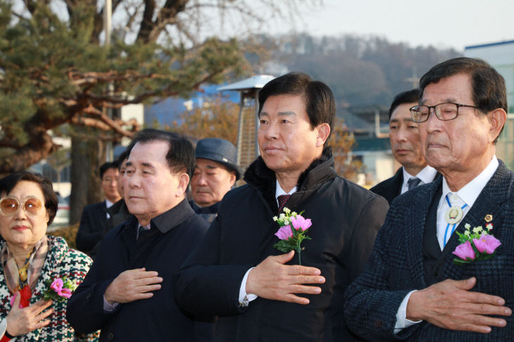 금산중앙초 출신 독립유공자 학교 현판식