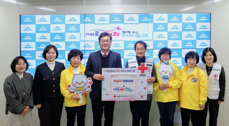1. 총무과-1