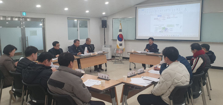 벼종자 보급 협의회 사진1