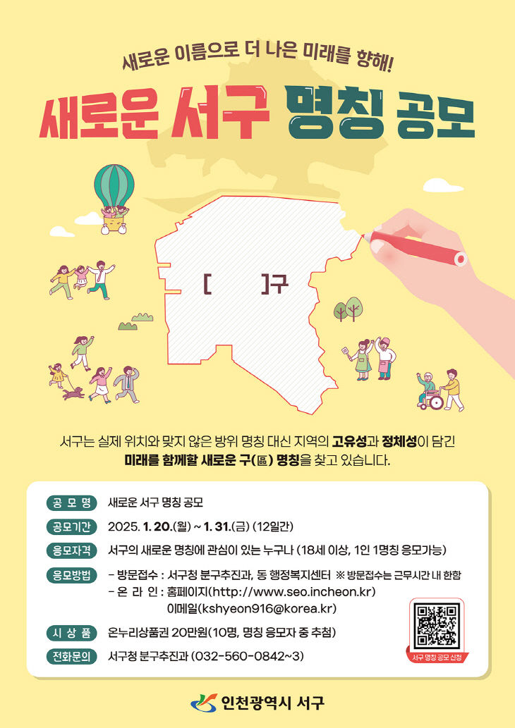 인쇄