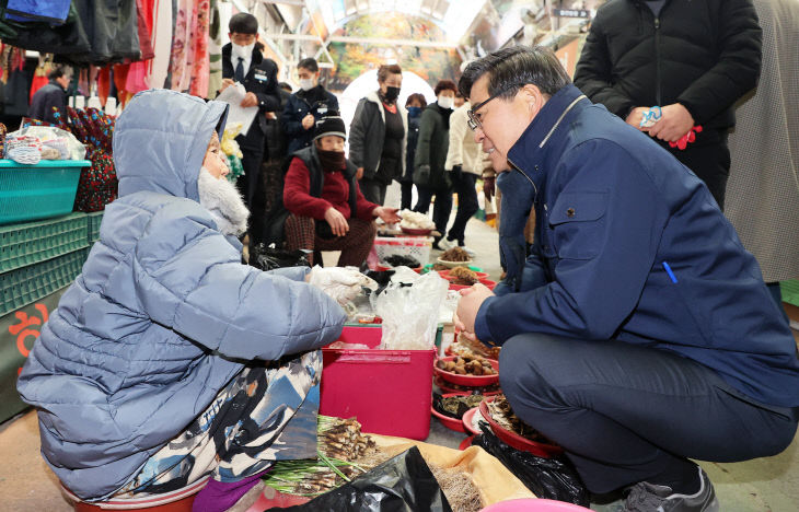 설 명절 전통시장 방문