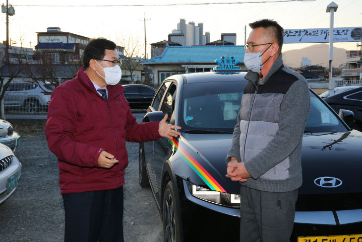 어르신 무료택시 대폭 확대