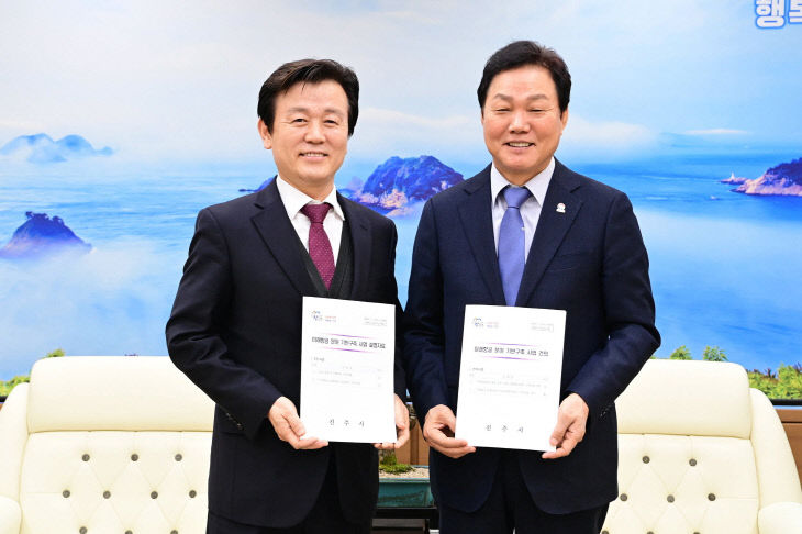 경남도 - 진주시, 미래항공산업 생태계 조성을 위한 협력 강화