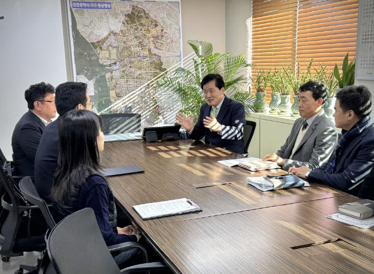 1「서구 재개발·재건축사업 등 지원단 출범」(1)