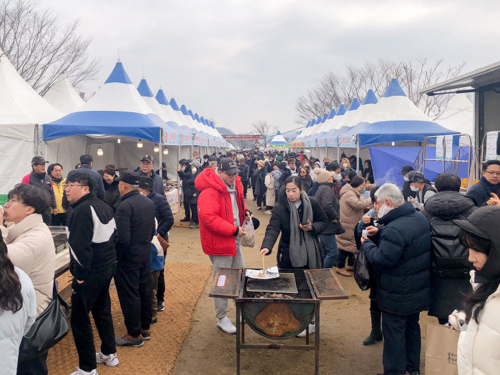 군밤축제 및 밤산업 박람회 사진