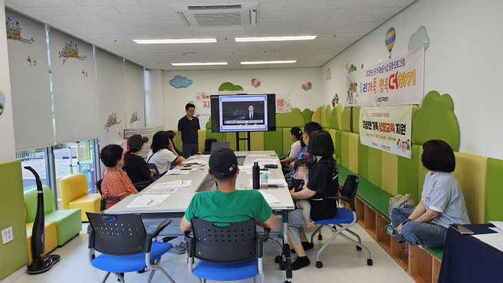 KakaoTalk_20251013_101256844