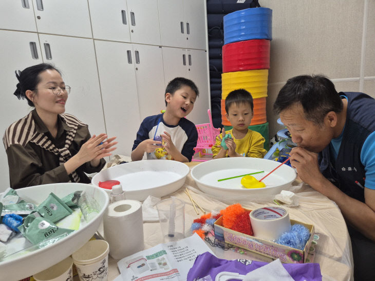 계룡시, 다문화가족 위한 이중언어 프로그램 시작2