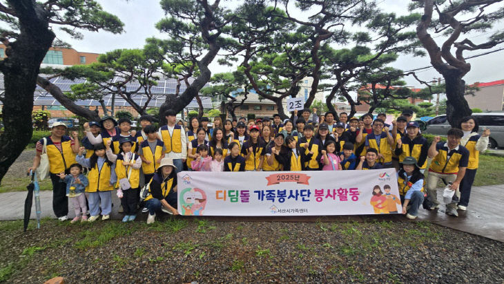 환경정화 봉사활동3