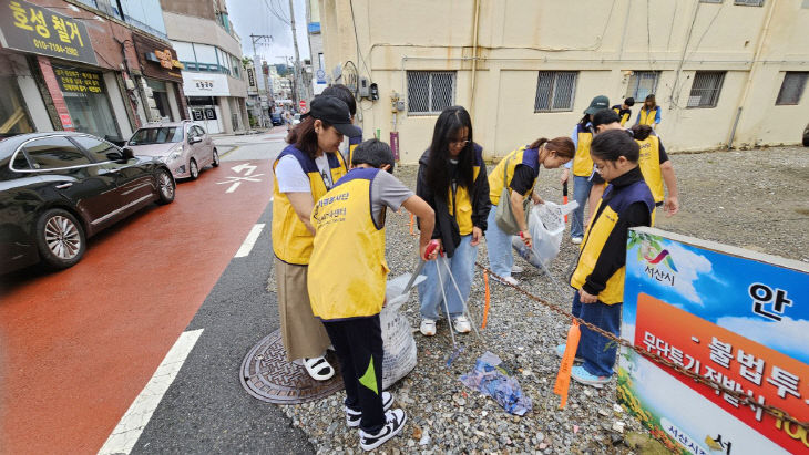 환경정화 봉사활동5