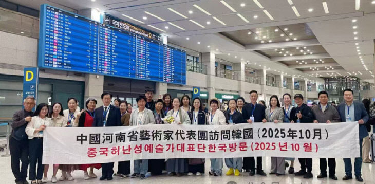 백제문화제, 한중 문화 교류의 새로운 장을 열다1