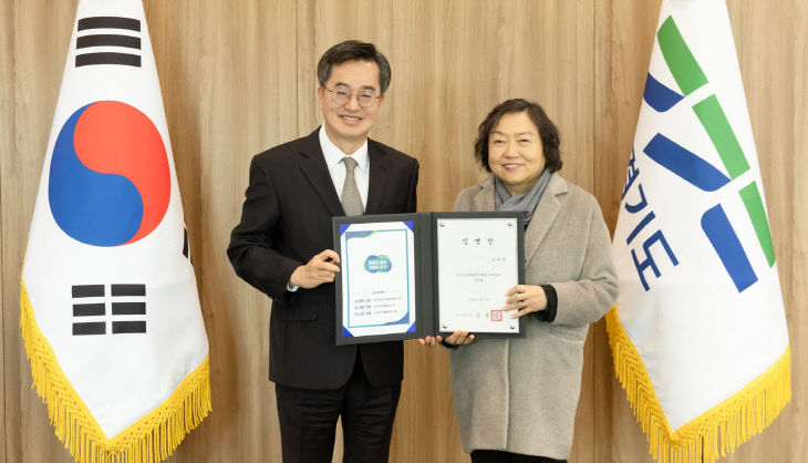 김동연 경기지사, 인재근 전 국회의원