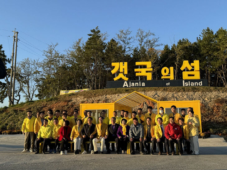 사진 (1)