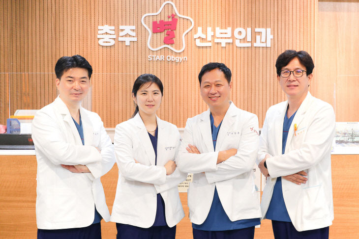250121 충주별산부인과