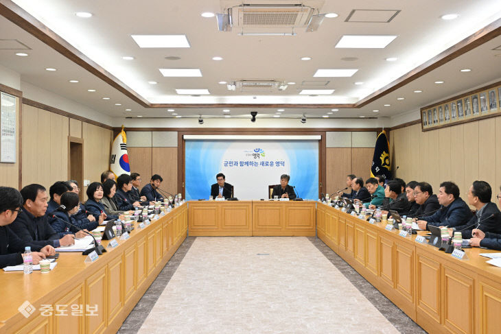 1-1_영덕군, 설 연휴 종합대책 6개 분야 빈틈없이 추진